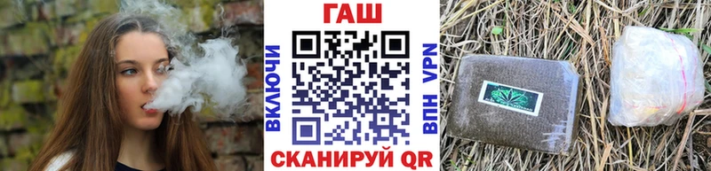 Как найти наркотики Киржач Гашиш Кокаин Альфа ПВП Мефедрон