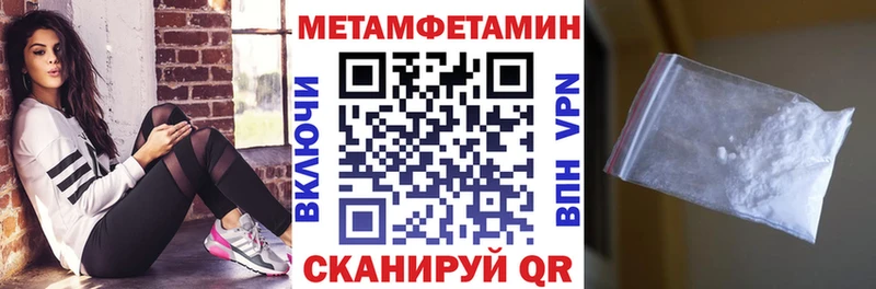Amphetamine VHQ Киржач