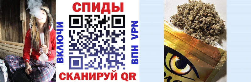 продажа наркотиков  Киржач  БУТИРАТ 1.4BDO 