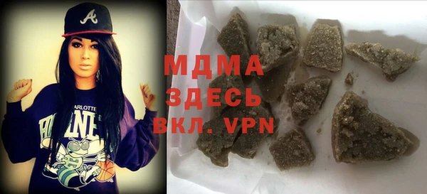 mdpv Бердск