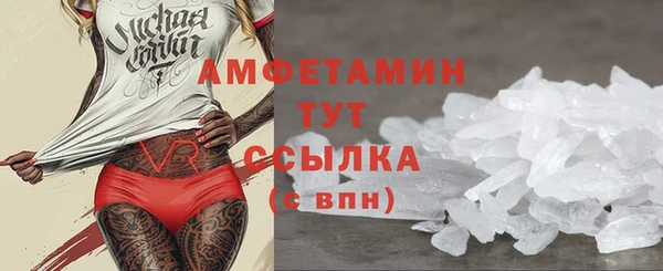 спиды Иннополис