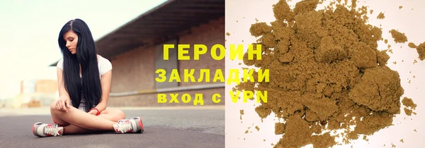 спиды Иннополис