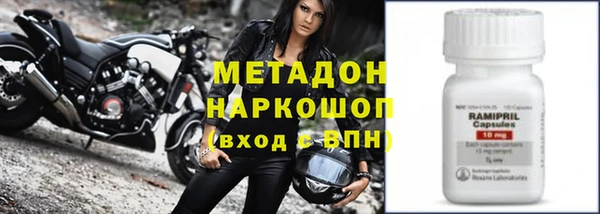 спиды Иннополис