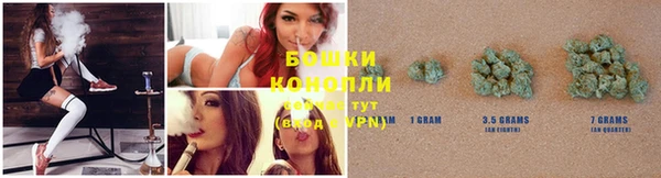 синтетический гашиш Лабытнанги