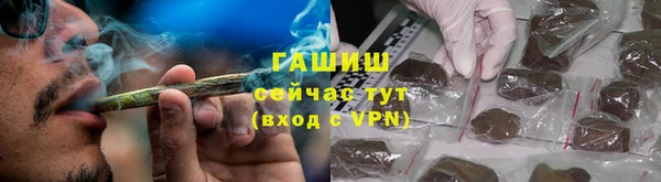 скорость Ладушкин