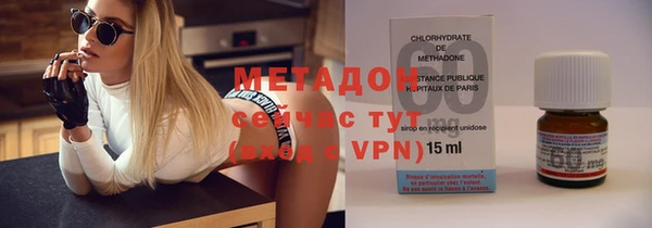 скорость mdpv Инта