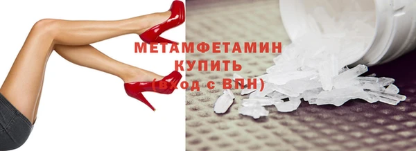 скорость Ладушкин