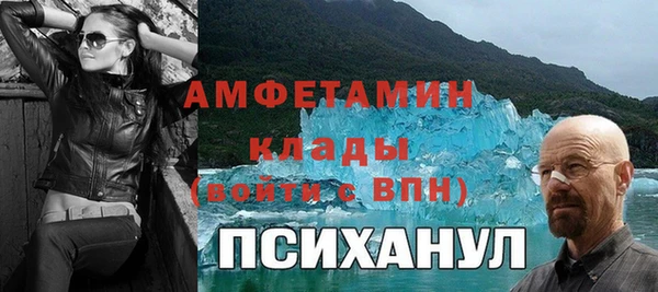 спиды Иннополис