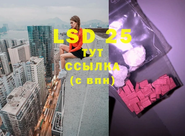 скорость mdpv Инта
