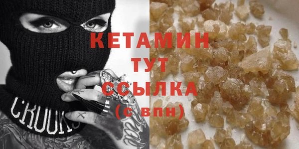 скорость Ладушкин