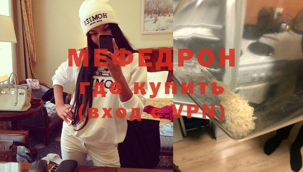 спиды Иннополис