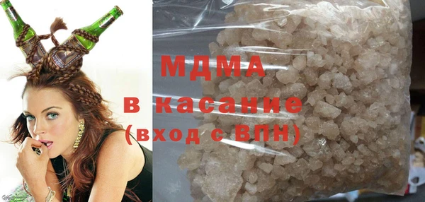 спиды Иннополис