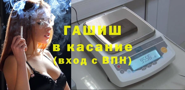 тгк Лиски