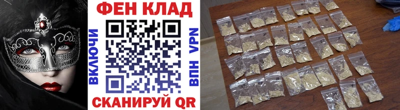 OMG   Киржач  Метамфетамин кристалл 